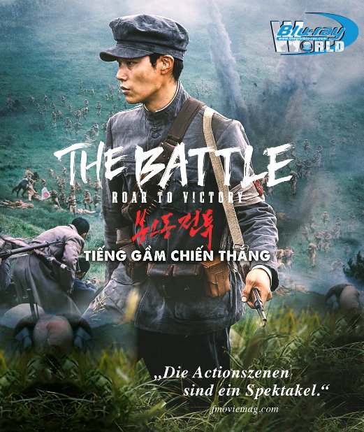 B4451. The Battle Roar to Victory 2020 - Tiếng Gầm Chiến Thắng 2D25G (DTS-HD MA 5.1) 